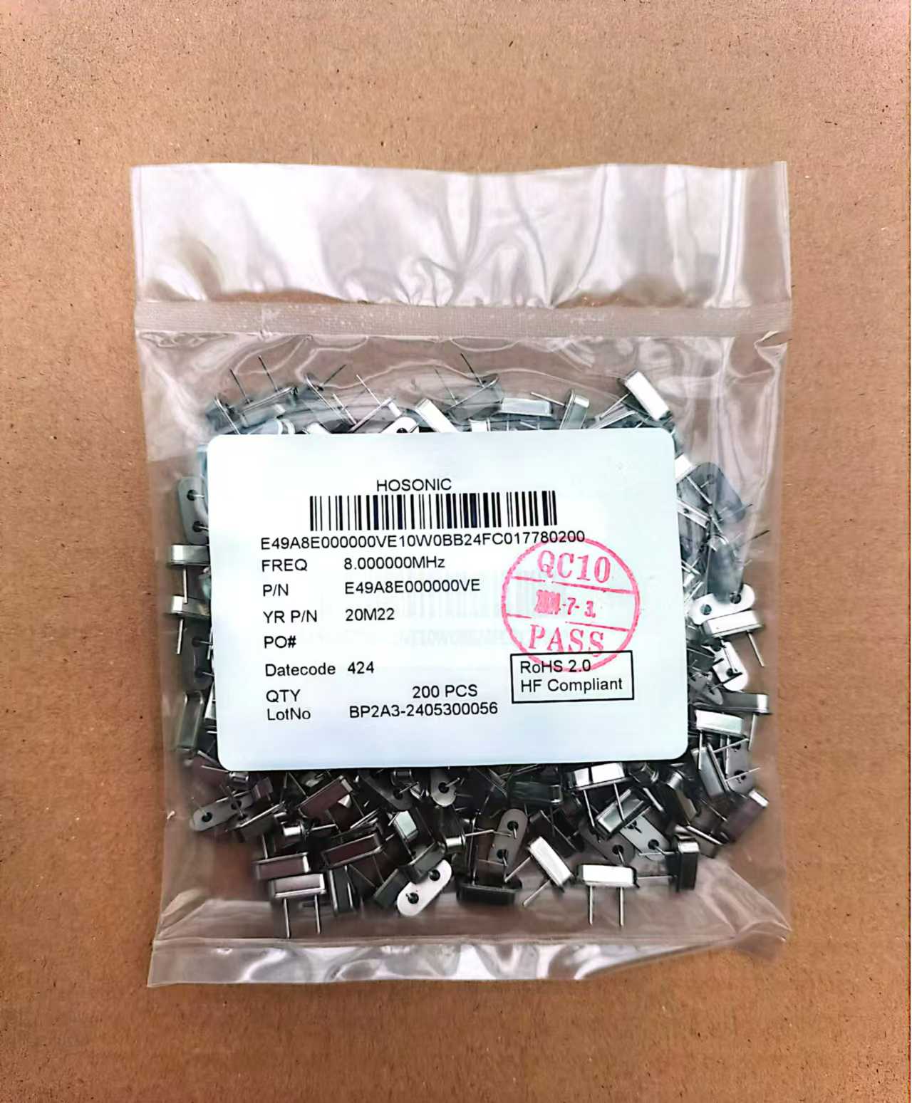 鸿星晶振49S 8MHz 20PF 20PPM -40+85