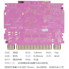 四层印制电路板