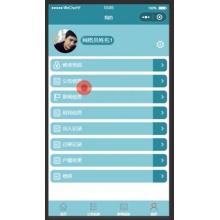 网格管理小程序